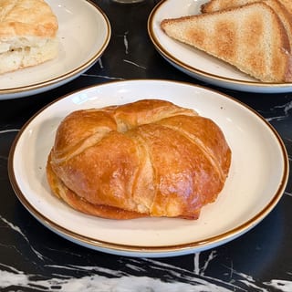 Side - Breakfast Croissant